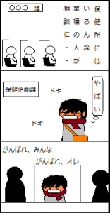 0 - コピー