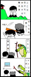 1 - コピー